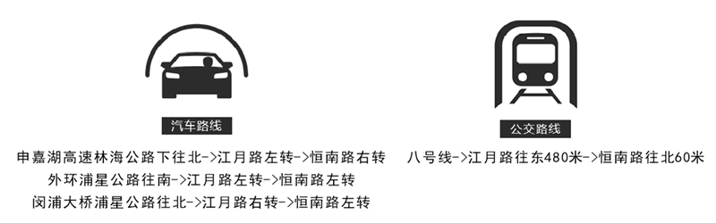 上海營(yíng)信信息地址 上海營(yíng)信信息地址