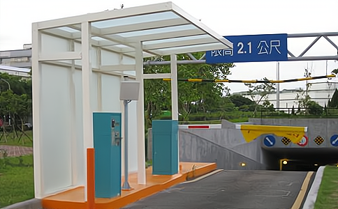 RFID智能停車(chē)場(chǎng)管理 RFID智能停車(chē)場(chǎng)管理