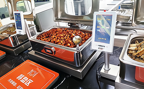 智能餐飲自助結(jié)算系統(tǒng) 智能餐飲自助結(jié)算系統(tǒng)