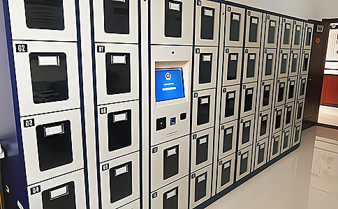 RFID紙質(zhì)檔案管理解決方案 RFID紙質(zhì)檔案管理解決方案