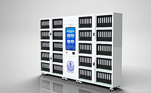 RFID檔案管理解決方案 RFID檔案管理解決方案