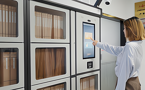 RFID應(yīng)用于智能檔案管理 RFID應(yīng)用于智能檔案管理