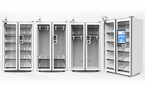 RFID技術(shù)<strong>醫(yī)療耗材</strong>管理 RFID技術(shù)<strong>醫(yī)療耗材</strong>管理