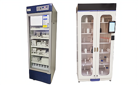 RFID技術(shù)應(yīng)用于智能試劑管理 RFID技術(shù)應(yīng)用于智能試劑管理