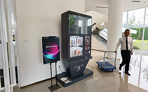 RFID�D���^���푪(y��ng)�÷���