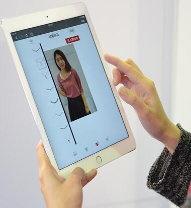 手持終端購物墻 手持終端購物墻